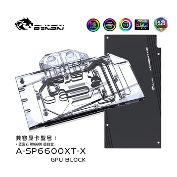 Bykski A-SP6600XT-X GPU soğutucu Su Bloğu Sapphire RX 6600 XT Darbe OC Ekran Kartı Bakır soğutma radyatörü RGB SYNC